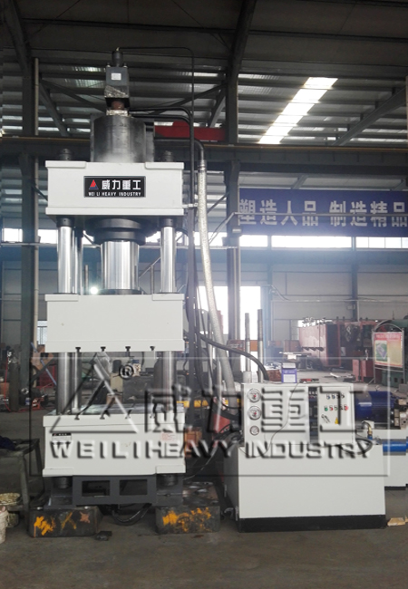 煙臺(tái)客戶定做的315噸快速油壓機(jī)