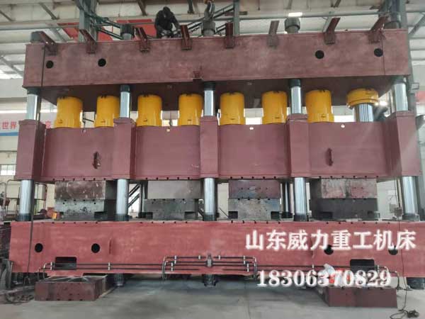 柱式汽車縱橫梁成型油壓機