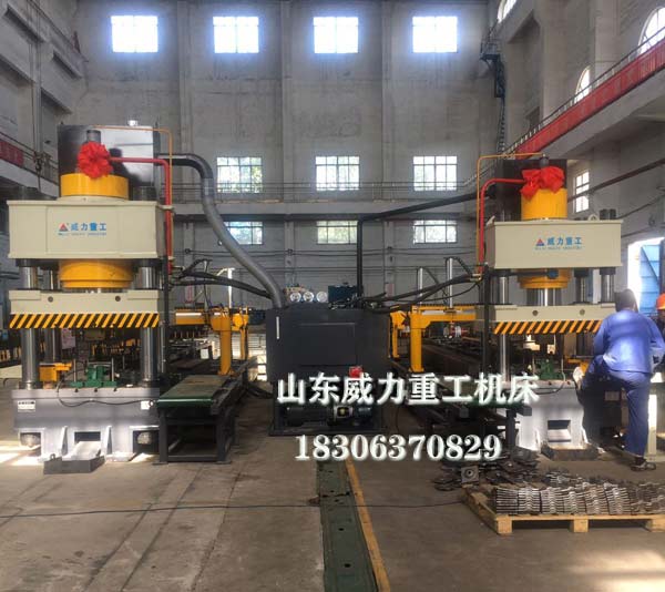 礦用錨桿托盤壓型油壓機(jī)客戶現(xiàn)場(chǎng)圖