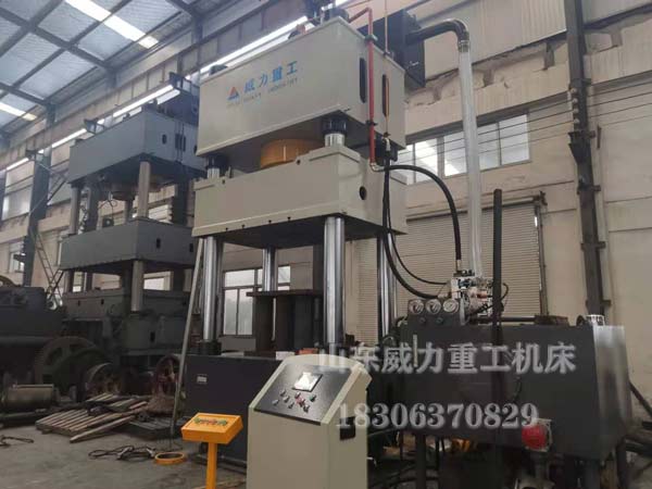 1000噸三梁四柱油壓機