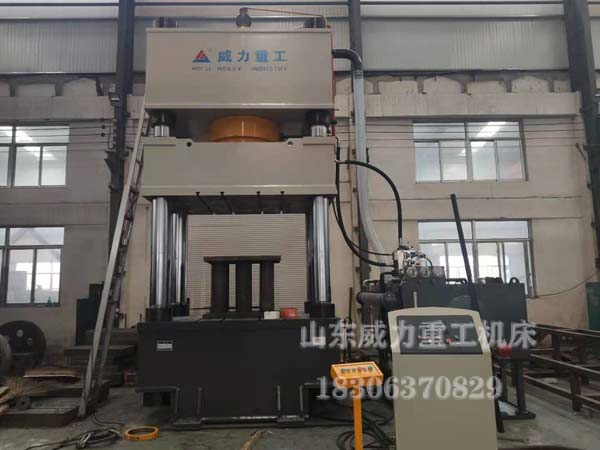 1000噸玻璃纖維磚托板油壓機(jī)